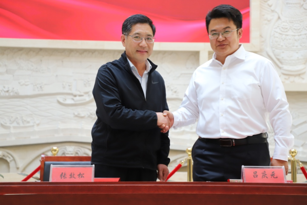 九游官方网页版与沧州市博物馆举行“馆校合作共建基地”揭牌仪式608.png 九游官方网页版与沧州市博物馆举行“馆校合作共建基地”揭牌仪式608.png